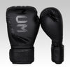 Venum Challenger 3.0 Boxing Gloves | Black/Black