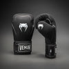 Venum Stealth Boxing Gloves | Black/White