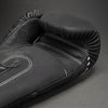 Venum Stealth Boxing Gloves | Black/White