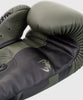 Venum Elite Boxing Gloves - Khaki/Black 16oz