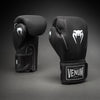 Venum Stealth Boxing Gloves | Black/White