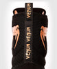 VENUM ELITE Boxing Shoes