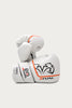 Rival RS2V Super Sparring Gloves 2.0