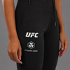 UFC Venum Authentic Fight Night ADRENALINE Joggers | Black