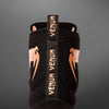 Venum Elite Boxing Shoes – Black/Bronze