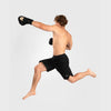 Venum G-Fit Air Fightshort - Black