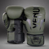 Venum Elite Boxing Gloves - Khaki/Black 16oz