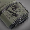 Venum Elite Boxing Gloves - Khaki/Black 16oz