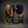 Venum Challenger 2.5 Boxing Gloves – Black/Gold 16oz