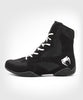 VENUM - Contender Boxing Shoes