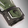 Venum Elite Evo Boxing Gloves - Khaki/Silver 16oz