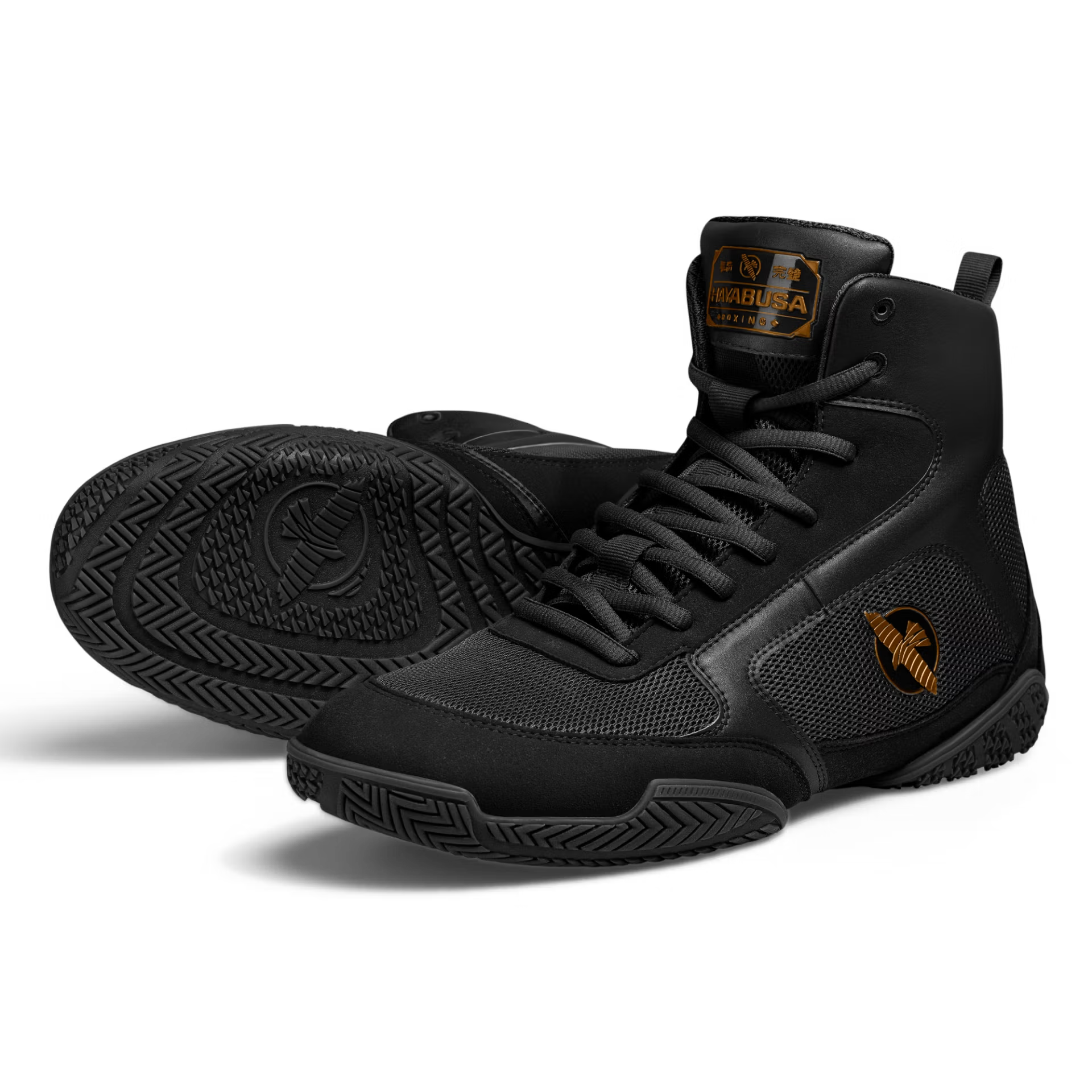 Hayabusa Pro Boxing Shoes | Black
