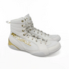 Rival RSX-Guerrero Deluxe Boxing Boots | White/Gold